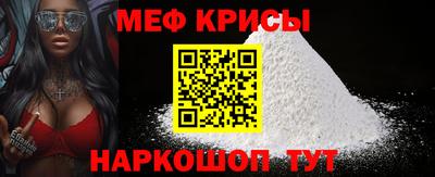 дживик Донецк