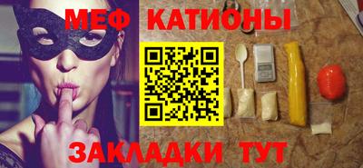 синтетический гашиш Донской
