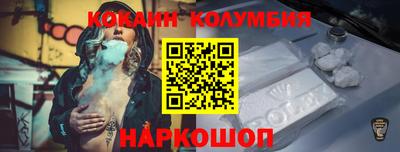 гидропоника Дубна