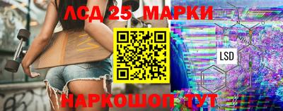 гидропоника Дубна