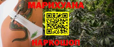 дживик Донецк