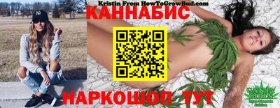 синтетический гашиш Донской