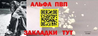 гидропоника Дубна