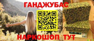 гидропоника Дубна