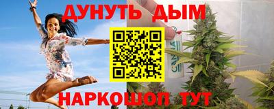 дмт Красноармейск