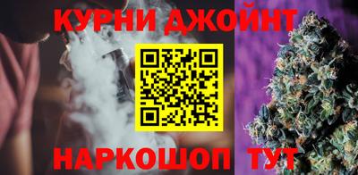 дживик Донецк