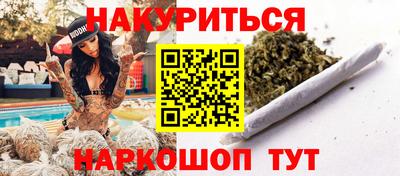 гидропоника Дубна