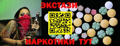 дживик Донецк