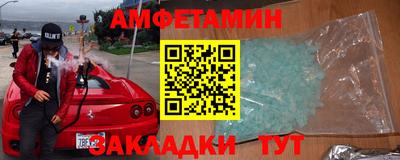 гидропоника Дубна