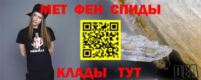 гидропоника Дубна