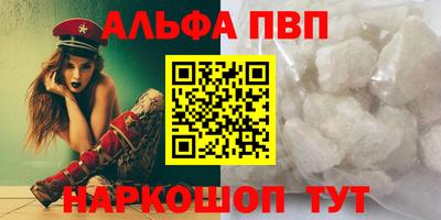 гидропоника Дубна