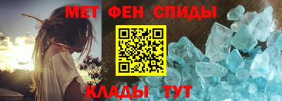синтетический гашиш Донской