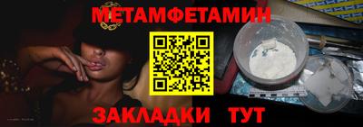 гидропоника Дубна