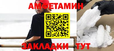 гидропоника Дубна