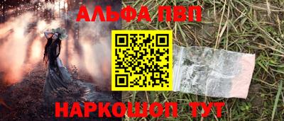 гидропоника Дубна