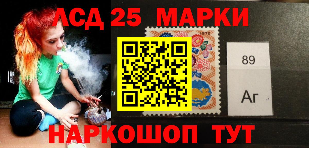 Мефедрон   Кушва  ГАШ  Вход с VPN  Alpha-PVP СК кристаллы  Метадон  COCAIN  ГАШИШ  МАРИХУАНА  КЕТАМИН 