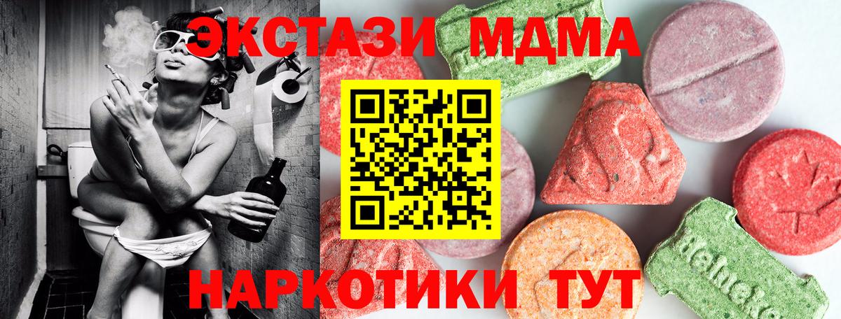 ГАШИШ Кушва